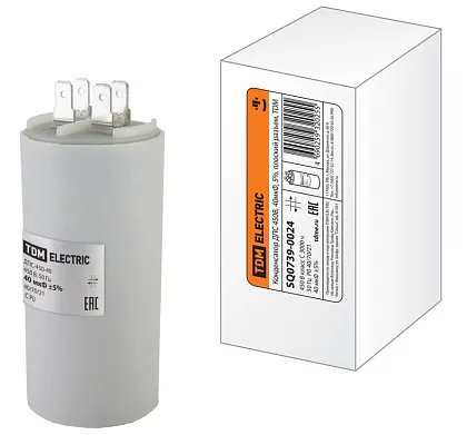 Конденсатор ДПС 450В, 40мкФ, 5%, плоский разъем, TDM