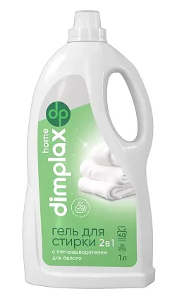 Гель для стирки белого 2в1 c пятновыводителем 1л Dimplax