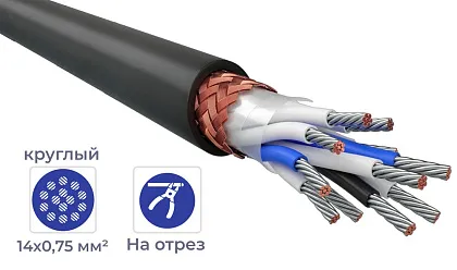 Кабель МКЭШ 14*0,75