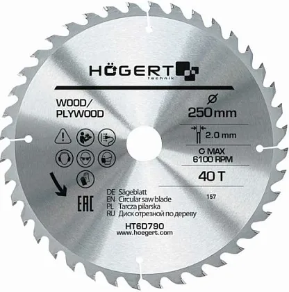 Диск пильный 250*30*40T Mn65 HOEGERT