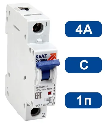 Автоматический выключатель BM63-C4/1 6кА КЭАЗ