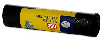 Мешок для мусора ОСОБОПРОЧНЫЙ 360л *5шт, ком