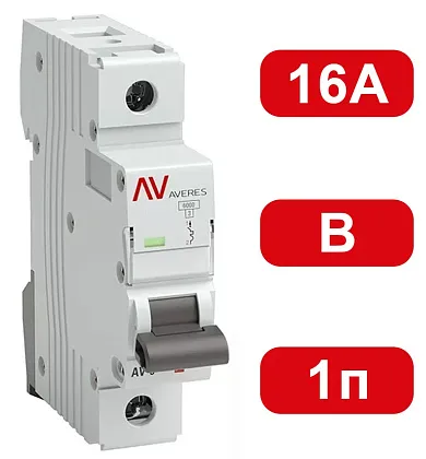 Автоматический выключатель AV-6 B16/1 6кА  AVERES EKF
