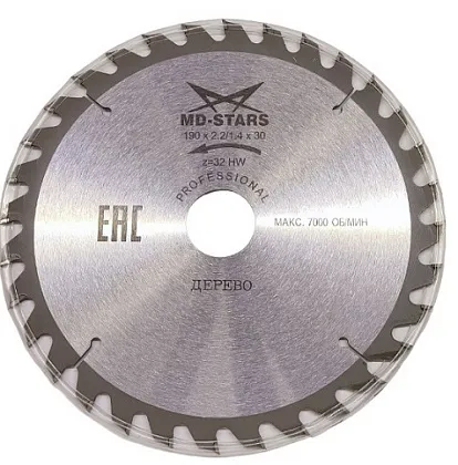Диск пильный 190*30*32T MD-STARS