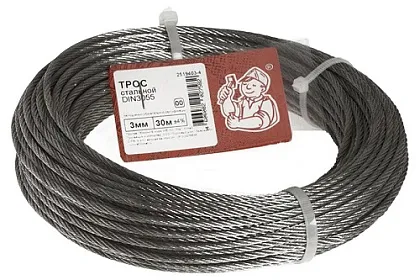 Трос 3 мм DIN3055 цинк (боб. 30м) (Стройбат), уп