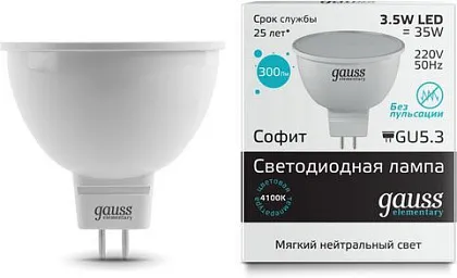 Лампа LED MR16 GU5.3 4100К 3.5Вт 300Лм Elementary Gauss