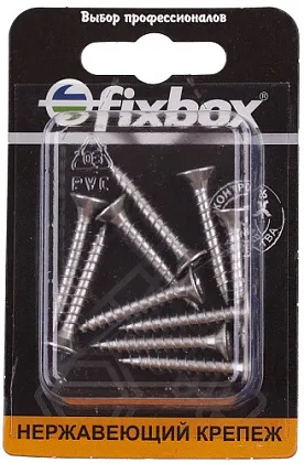 Саморез универсальный 4,5*30 нерж. (10 шт.) (Стройбат), уп