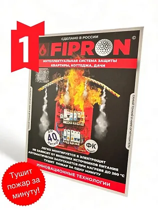 АСП ФИПРОН КОРД на газо-аэрозольном составе 40л (ФК40)