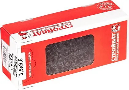 Саморез по металлу со сверлом 3,5*9,5 клоп (1000 шт.) (Стройбат)