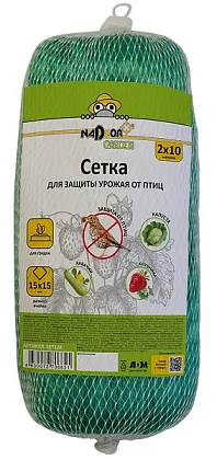 Сетка д/защиты урожая от птиц (15*15мм), 2*10м. Nadzor Garden/12/48