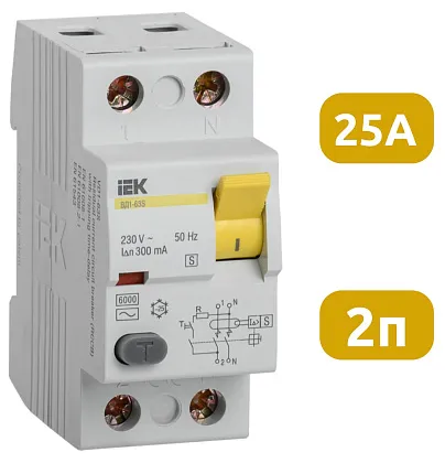 УЗО ВД1-63S 25/2 100мА, тип АС, 6кА IEK