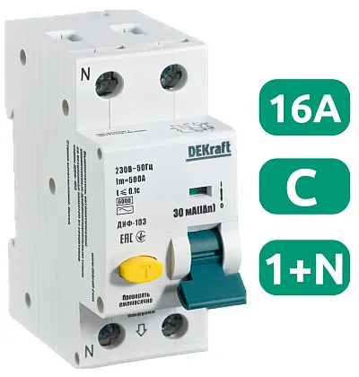 АВДТ ДИФ-103 C16/1+N 30мА, тип AC, 6кА Dekraft