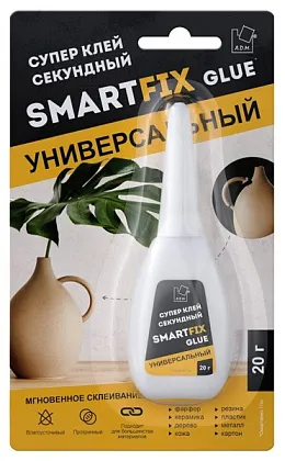 Супер-клей универсальный SmartFix GLUE, 20 гр, бл. 1 шт, A.D.M./96/12