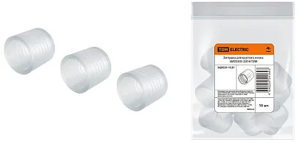 Заглушка для круглого неона SMD2835-220 В TDM