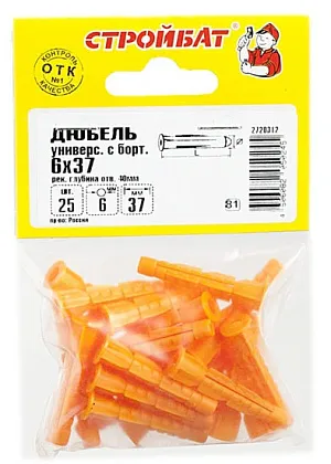 Дюбель трехраспорный 6*37 борт (25 шт.) (Стройбат), уп
