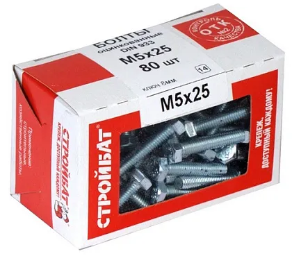 Болт М5*25 DIN933 цинк (80 шт.) (Стройбат), уп