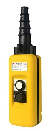 Пульт кнопочный XAC-A281 2-кнопок IP65 HLT