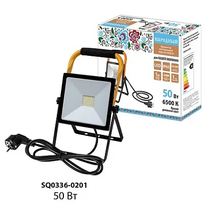 Прожектор светодиодный СДО-04-050Н-П (переносной) 50 Вт, 6500 К, IP65, черный, Народный