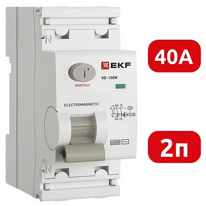 УЗО ВД-100N 40/2 30мА, тип AC, 6кА PROXIMA EKF