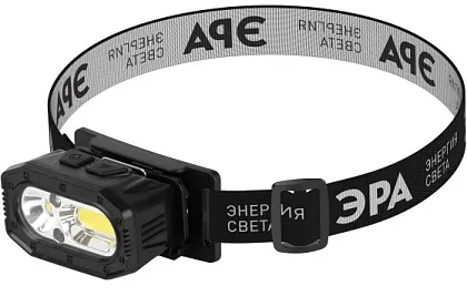 Фонарь налобный светодиодный GA-814 5Вт аккумуляторный 5 режимов ЭРА