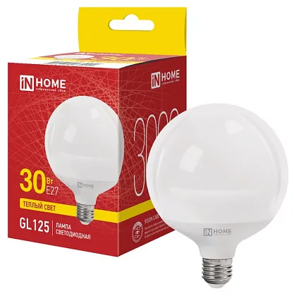 Лампа LED GL125-VC 30Вт 230В Е27 3000К 3000Лм 125мм IN HOME