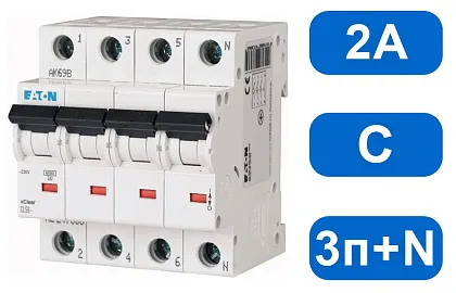 Автомат CLS6-C2/3N (C) 2А 3+N