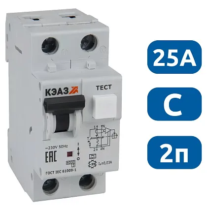 АВДТ32-22C25-A-УХЛ4 С25/2 30мА, тип A, 6кА КЭАЗ