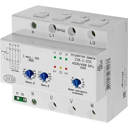 Устройство защиты многофункц. УЗМ-3-63К AC230В/AC400В (3Ф,63А,14,5кВт)