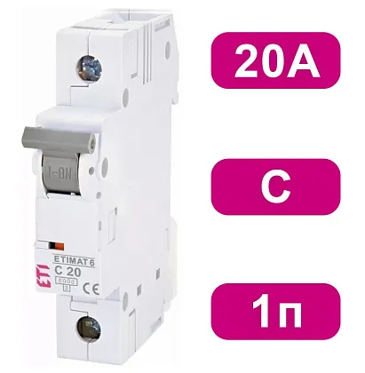 Автоматический выключатель ETIMAT P6 C20/1 6кA ETI