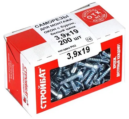 Саморез по металлу со сверлом 3,9*19 (200 шт.) (Стройбат), уп