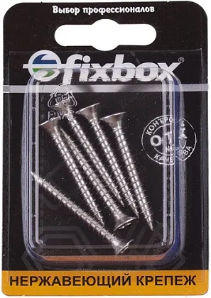 Саморез универсальный 4,5*40 нерж. (6 шт.) (Стройбат), уп