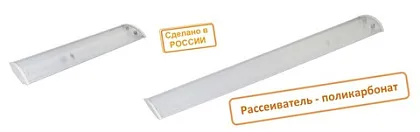 Светильник линейный для ламп LED СПО T8/G13 2хT8 1200мм IP65 TDM