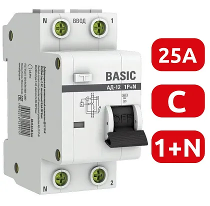 АВДТ АД-12 C25/1+N 30мА, тип АС, 4,5кА BASIC EKF РАСПРОДАЖА