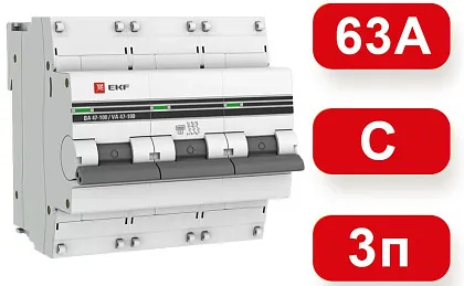 Автоматический выключатель ВА 47-100 C63/3 10кА Proxima EKF
