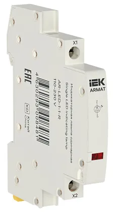 Индикатор LED красный 110-230В AC ARMAT IEK