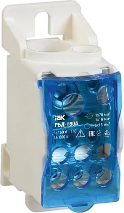 Распределительный блок на DIN-рейку РБД-160А ИЭК