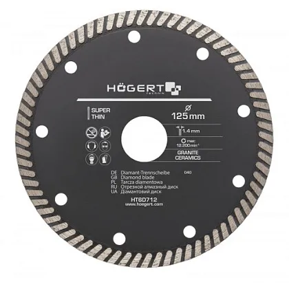 Диск алмазный сегментный 125*1,4*22 HOEGERT