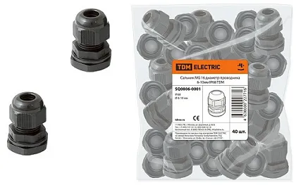 Кабельный ввод М16 (6-10 мм) черный пластик IP68 (TDM)