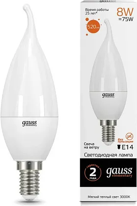Лампа LED CB35 E14 3000К 8Вт 520Лм на ветру Elementary Gauss