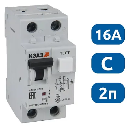 АВДТ32-22C16-A-УХЛ4 С16/2 30мА, тип A, 6кА КЭАЗ