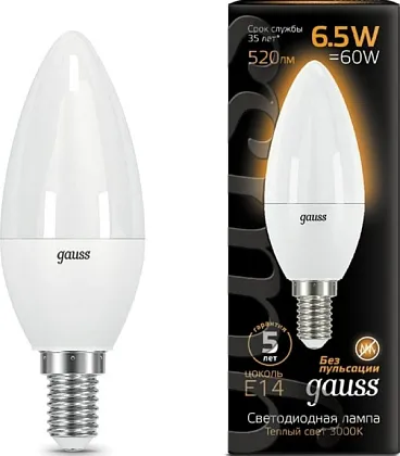 Лампа LED C35 E14 3000K 6.5Вт 520Лм GAUSS