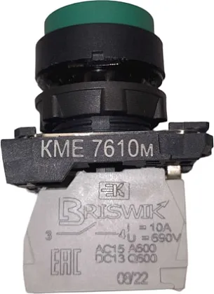 Кнопка КМЕ 7610м зел. выступ. IP65 10А 1но Briswik
