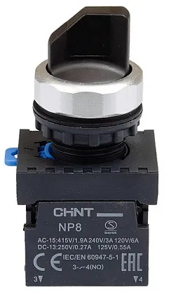 Переключатель NP8-20X/332 3 пол. возвр. чёрн. 2но IP65 Chint