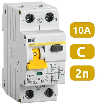 АВДТ32 С10/2/30mA, тип АС, 6kA IEK