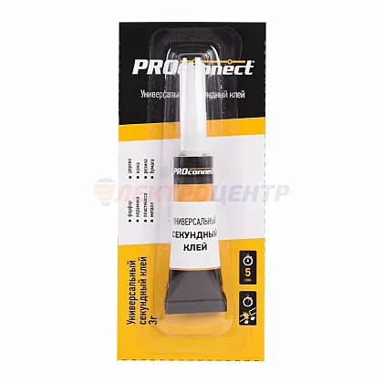 Универсальный секундный клей "PROconnect" (3гр) (упак-12шт.)