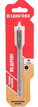 Сверло по дереву перовое 10х152мм с подрезателями "Hardcore"