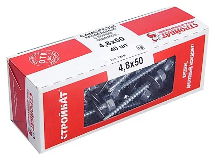 Саморез кровельный 4,8*50 оцинк. со сверлом (40 шт.) (Стройбат), уп