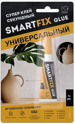 Супер-клей универсальный SmartFix GLUE, 3 гр, бл. 1 шт A.D.M./100