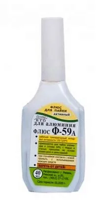 Флюс д/алюминия "Ф-59а"  активныйфл. 30 мл.(пластик) 10/450 Стан