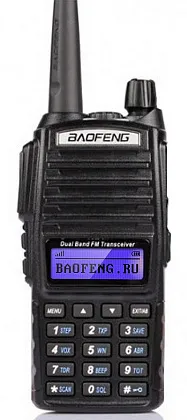Радиостанция BAOFENG UV-82 8W 3реж.Type-C (кпл 2шт), ком